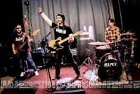 Viper Rock Bar