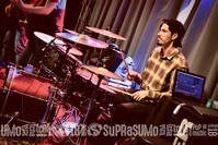 Viper Rock Bar