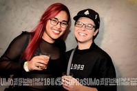 Buxixo bar