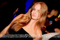 Buxixo bar