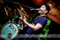 Buxixo bar