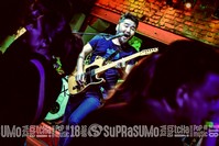 Buxixo bar
