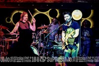Buxixo bar