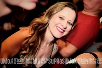 Buxixo bar
