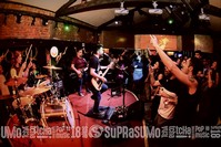 Buxixo bar
