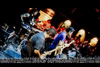 Rock Bar Pub