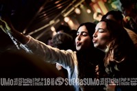 Rock Bar Pub