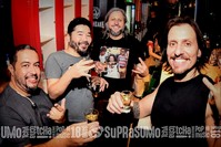 Rock Bar Pub