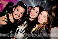Rock Bar Pub