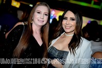 John Gow Irish Pub